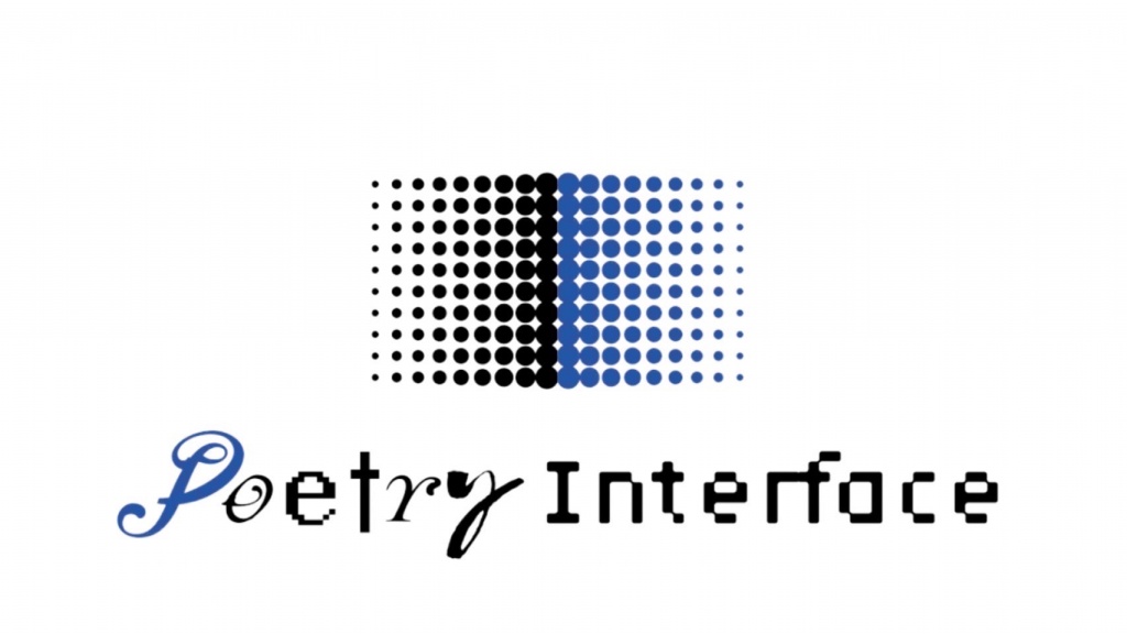 【お知らせ】詩の団体「poetry interface」始動
