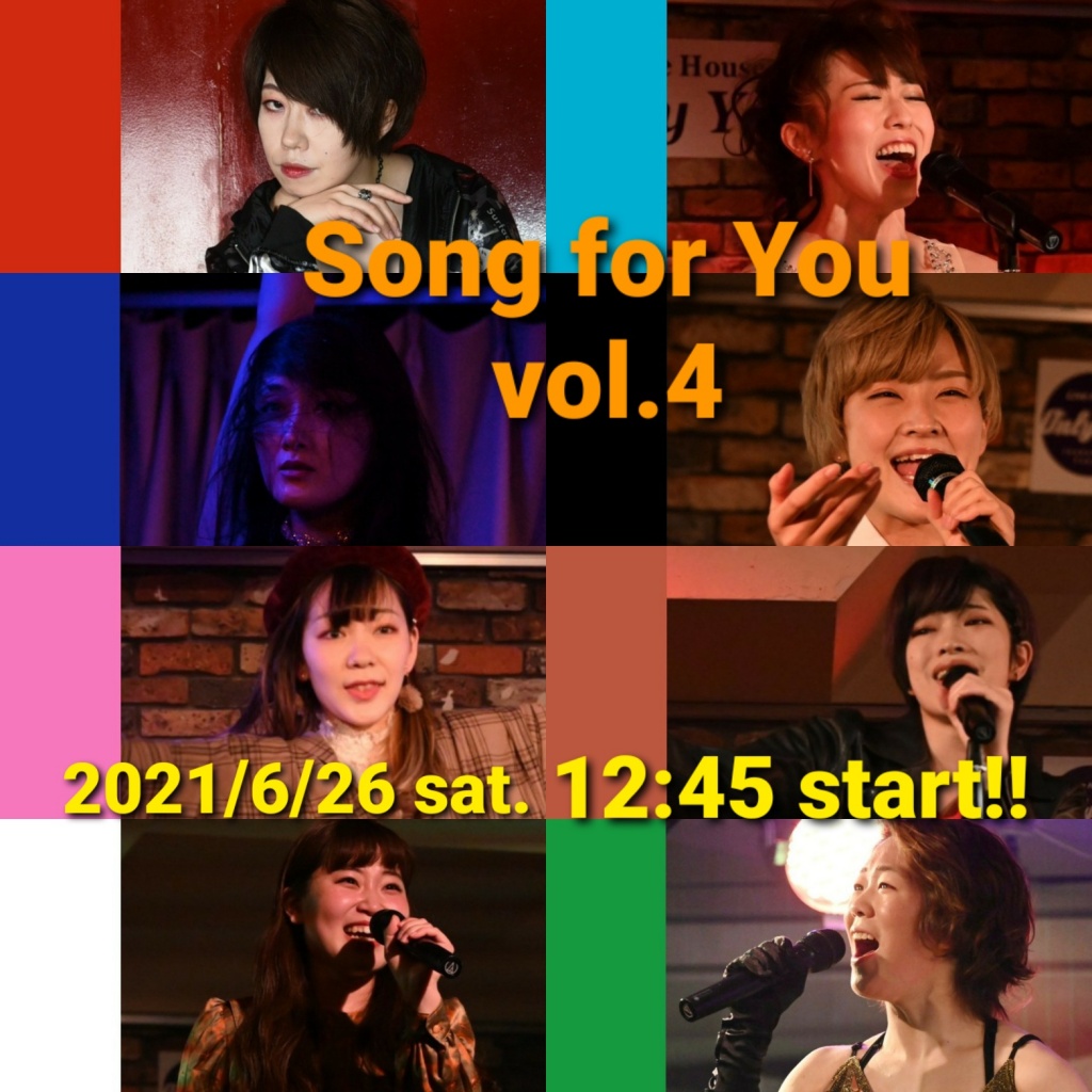 いよいよ明日‼️[Musical Live Song for You vol.4]