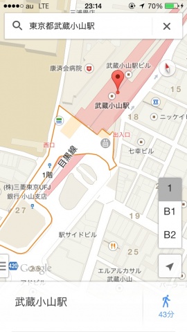 27日(水)私達の街頭活動@武蔵小山商店街を配信します