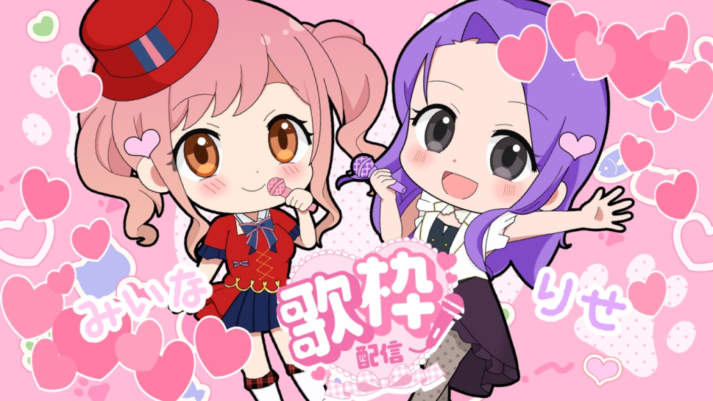 明日の12月23日(月)
