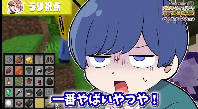 いっつも拡散系見てない人、拡散系苦手な人たちも絶対