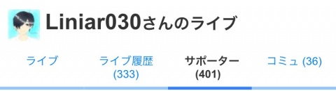 【速報＆朗報！！】