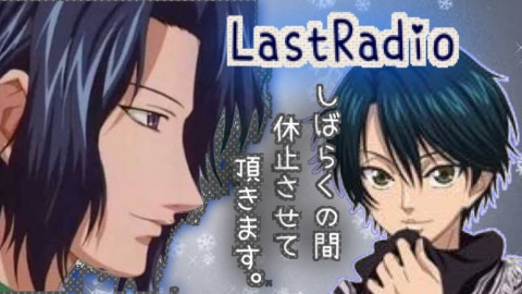 この度