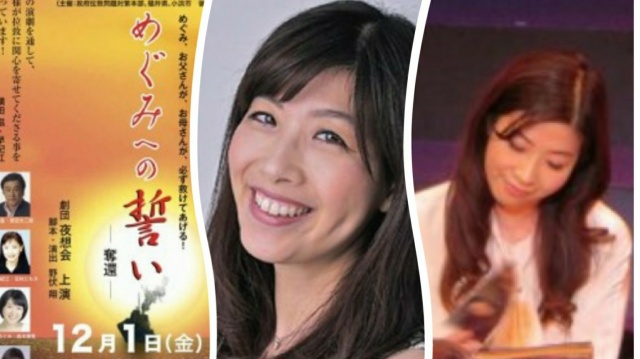 今夜22時〜生放送