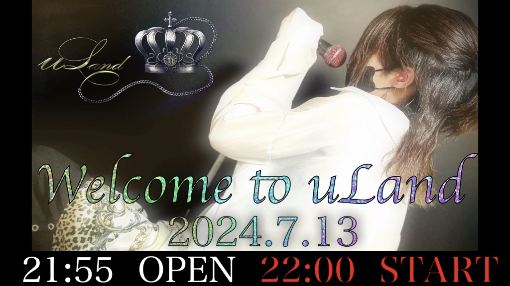 𓊆【告知】𓊇 2024.7.13 （土）
