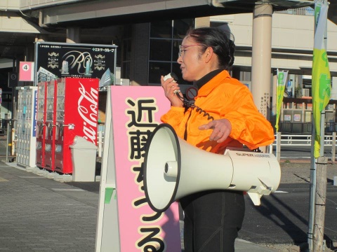 あしたは、静岡県富士宮市長選候補者 近藤ちづるさん
