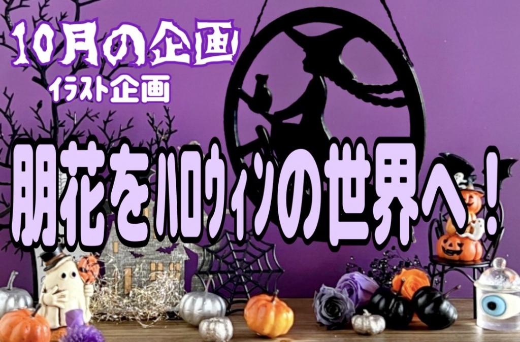 ｺﾝﾊﾞﾝﾜｧ(o´д`o)ﾉ
