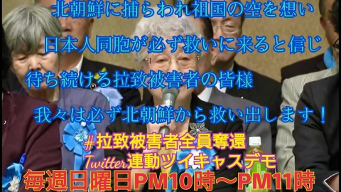 http://twitcasting.tv/kotamasa0611