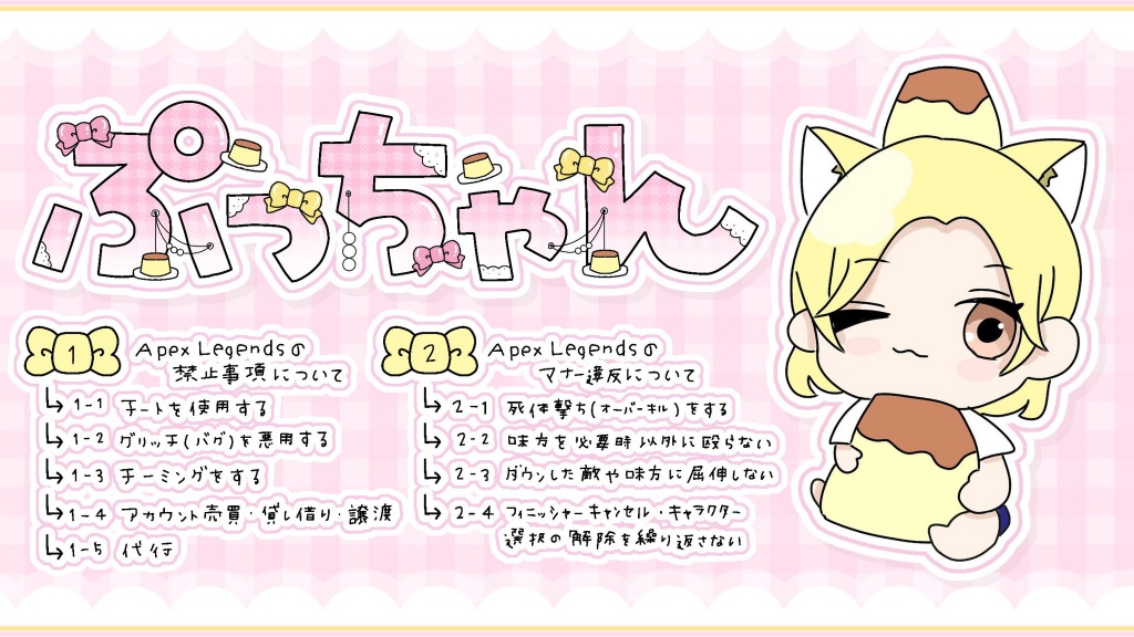 みなさんこんばんは＆こんにちは😌

