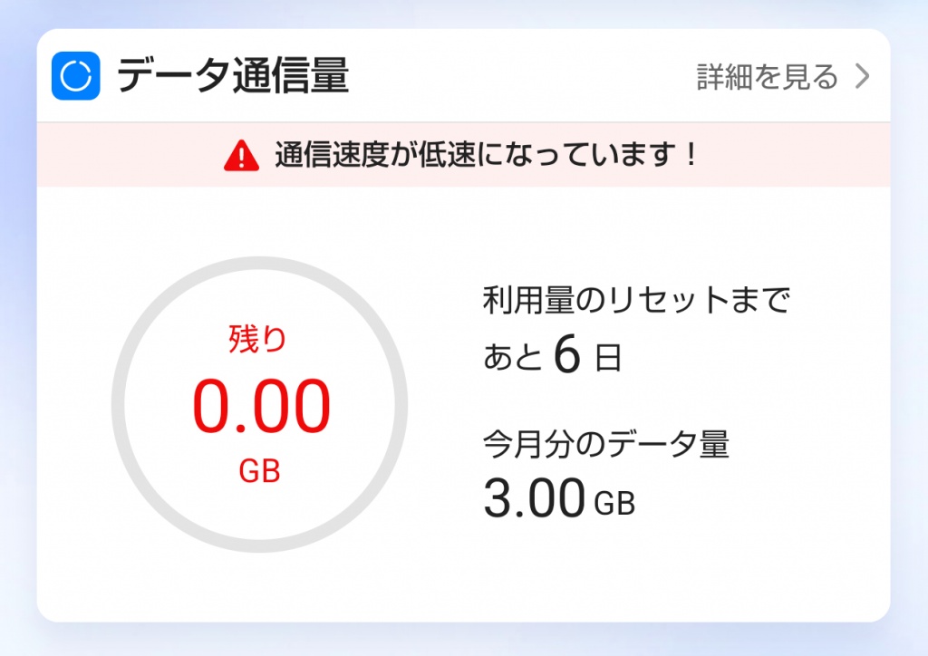 あ゛ぁぁぁぁ
