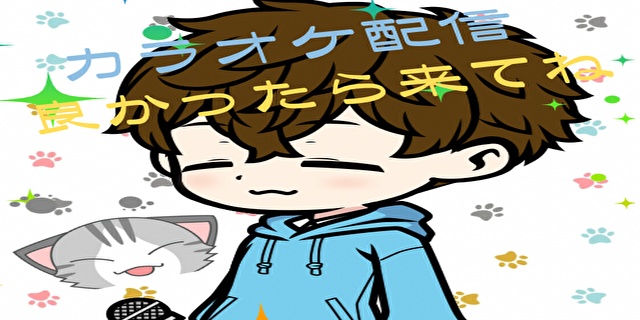 ⭐︎11日の予定⭐︎
