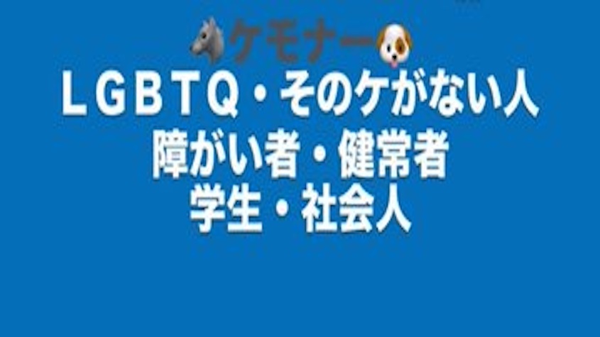 １１月７日・木曜日配信予定時間💻
