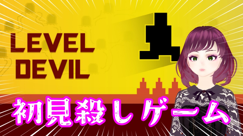 GWスタート！٩(ˊᗜˋ*)و
