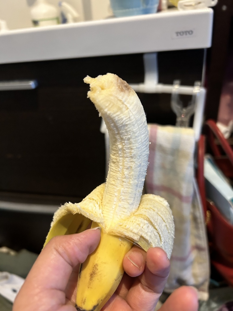 バナナ嫌い