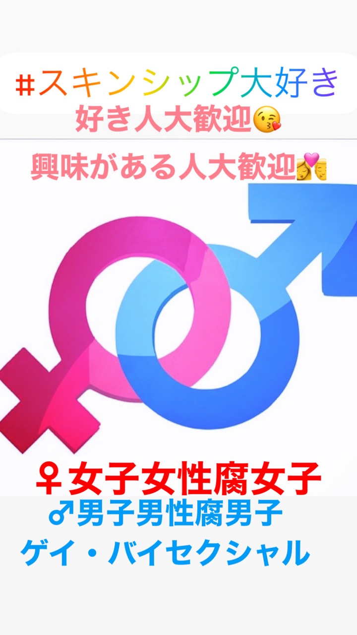 iPhoneから配信予定

