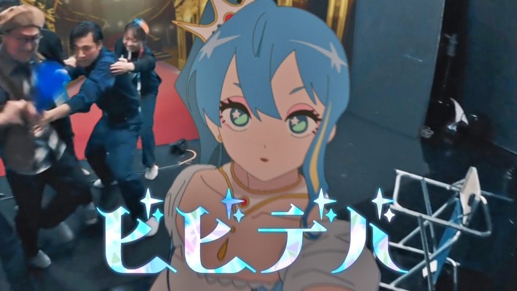 星街すいせい さんの『ビビデバ』歌いました！
