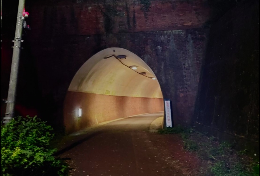 怖くないトンネル
