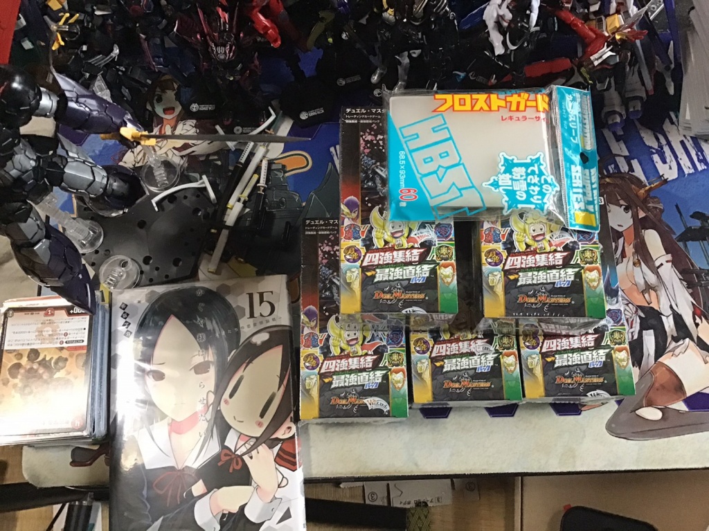 サブで新弾開封します後、ミラティブも音だけですけど