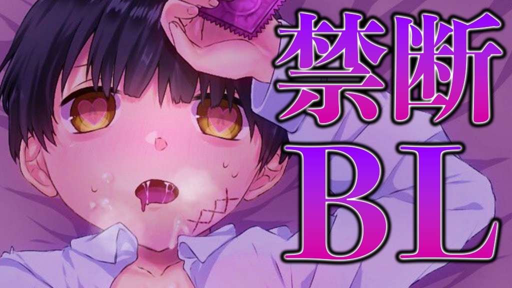 今夜22時…解禁…
