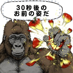 6月に
