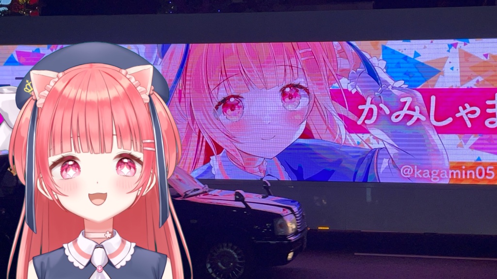 🚚大阪トラック走行ありがとうございました🚚
