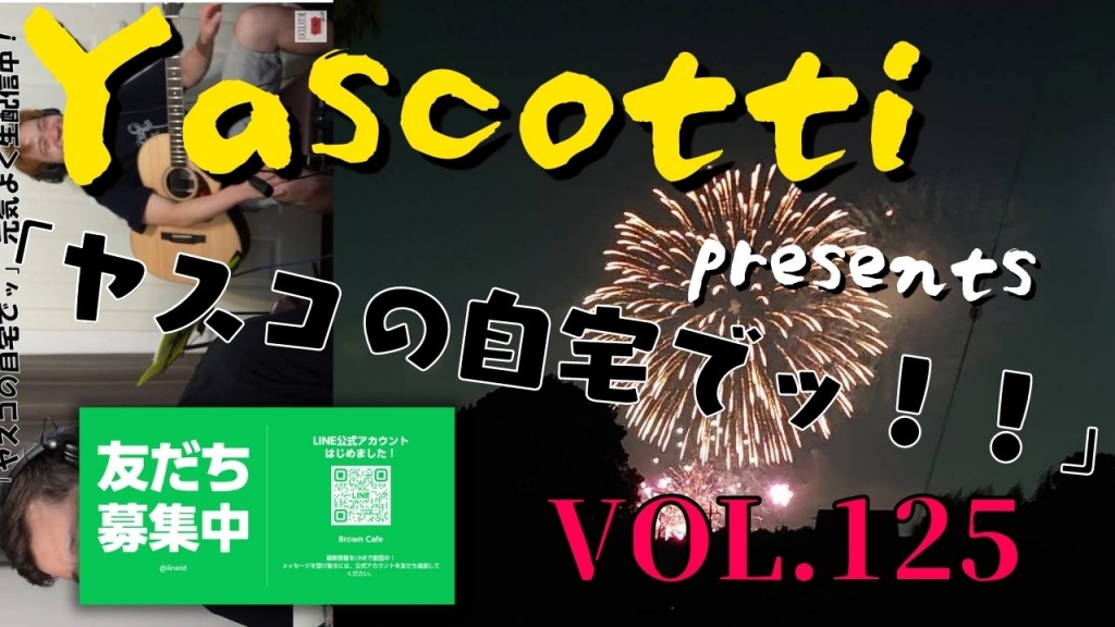 Yascotti Presents
