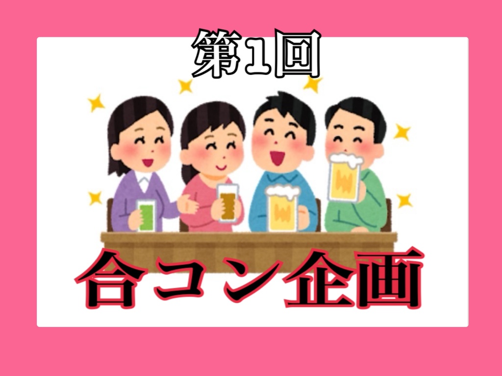 8月21日(水)

