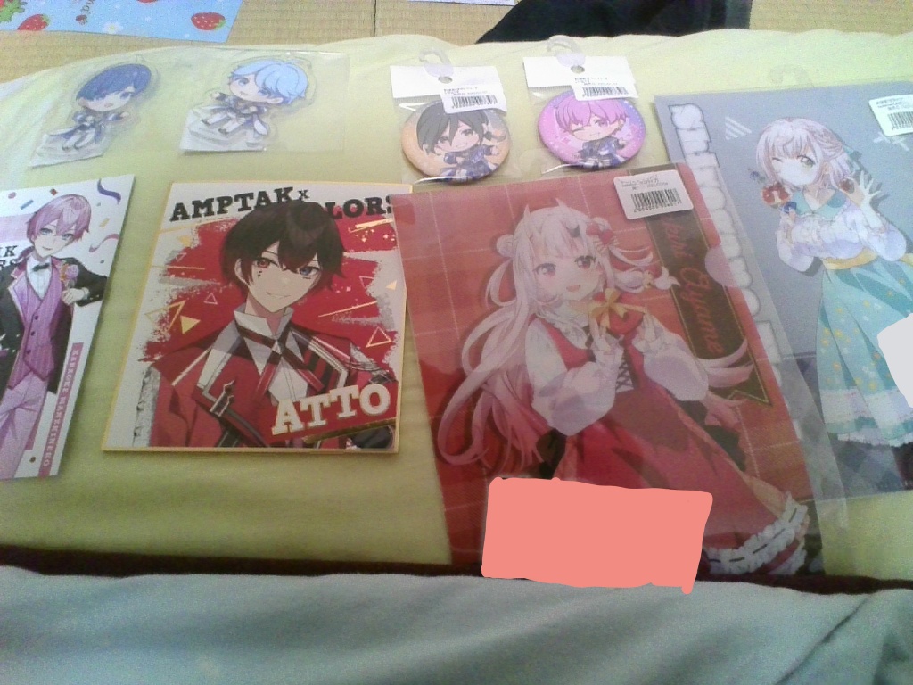 本日買ったもの
