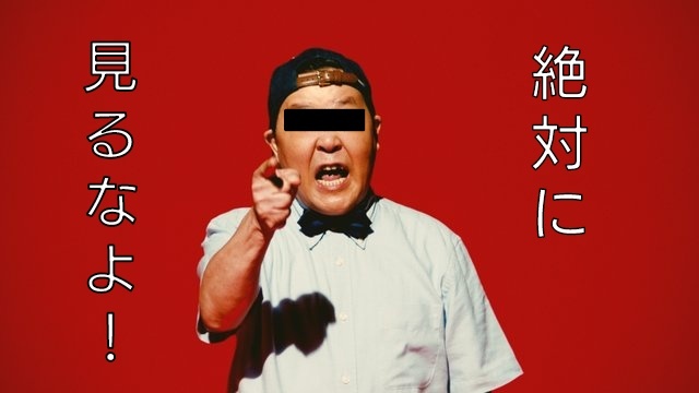本日の定期配信は予定通り22時より開始します！