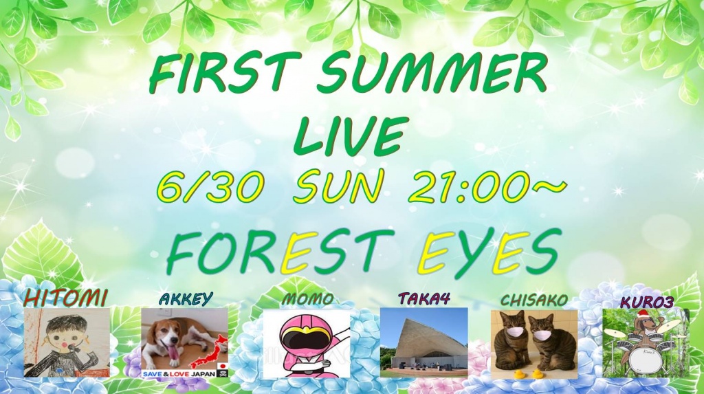 FIRST SUMMER LIVE in Cluster
