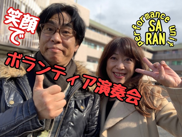 【わかりますか❓😁】