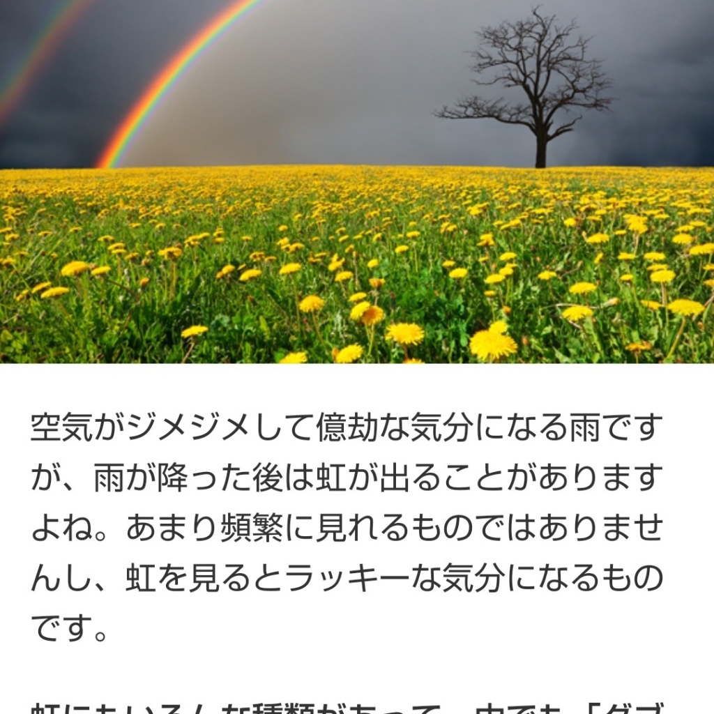 https://youtu.be/_rWsUfxRK8o               はーー