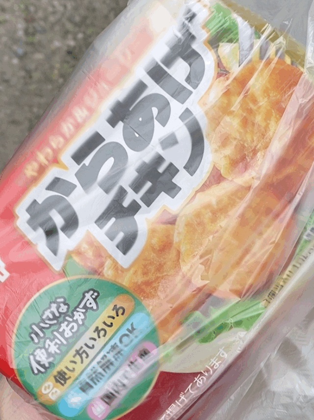意味のある二刀流
