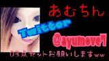 2014/09/15 21:10:04