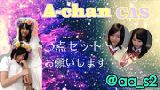 2014/07/09 22:24:24