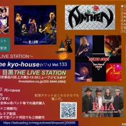 Welcome To The kyo-house(≧▽≦)133