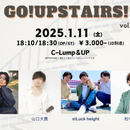 (1/11)Go!Upstairs! vol.59