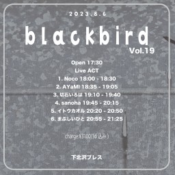 blackbird Vol.19