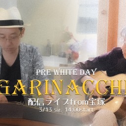 IGARINACCHI  配信ライブfrom宝塚【配信チケット】