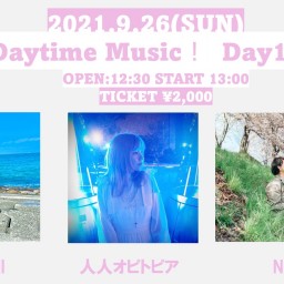 9/26 「Daytime Music !Day19」 