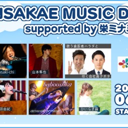 6/30 『SHINSAKAE MUSIC DAYS supported by 栄ミナミ音楽祭』