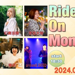 5/20 Ride On Monday 【SPADE BOX】