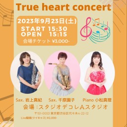 True heart concert vol.03