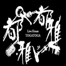 TOGATOGA MUSIC STATION 10/30