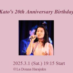 Mihoko Kato’s 20th Anniversary Birthday Live配信