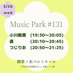 3/26Music Park #131