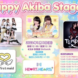 Happy akiba Stage!!!vol.2