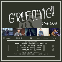 10/6[GREETING!! Vol.608]