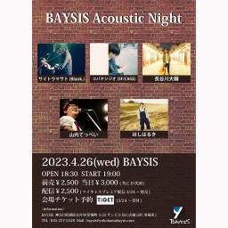 4/26 BAYSIS Acoustic Night