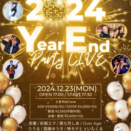 Cave 2024年忘年会ライブ 6日目